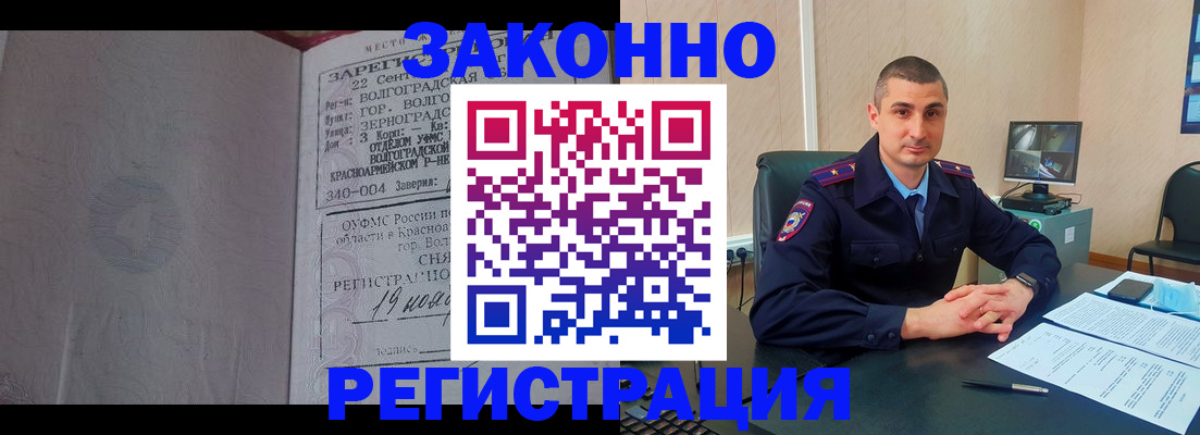 форма 3 в Ярославской области